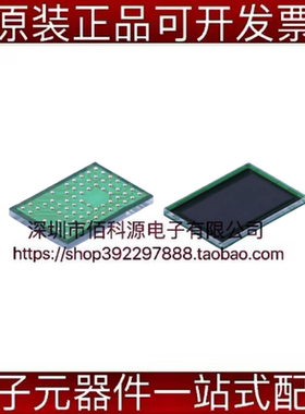 OV02735-H66A-1B CSP-66图像传感器摄像头芯片