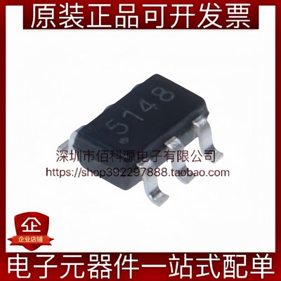 LGS5148 SOT-23-6同步降压转换器DC-DC电源芯片