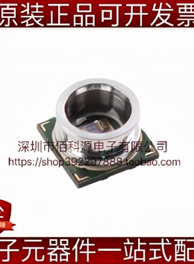 BMP585 LGA-9 气压传感器 高精度数字压力传感器芯片