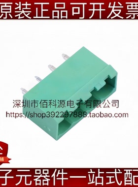 MX2EDGVC-5.08-04P-GN01-Cu-A插拔式接线端子 间距5.08mm直针1x4P