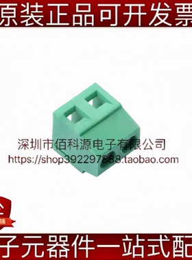 MX128L-3.81-02P-GN01-CU-Y-A螺钉式接线端子 间距3.81mm直插1x2P