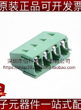 WJ128V-5.0-4P 螺钉式接线端子 间距5mm 直插1x4P 绿色 可拼接