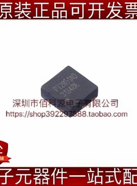 PT2051AD6 WDFN-6触摸芯片内置LDO 1通道触摸输入1通道触摸输出