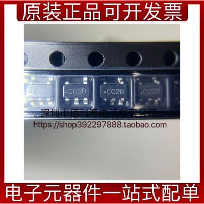 LMC7215IM5/NOPB SOT23-5丝印C02B模拟比较器芯片