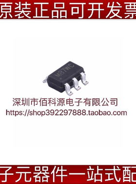 SY8032EABC SOT23-6丝印MB电源IC芯片