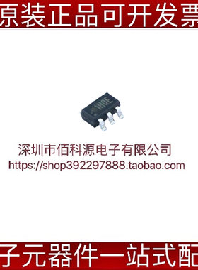 ME3116AM6G SOT23-6丝印1H降压型电源芯片IC