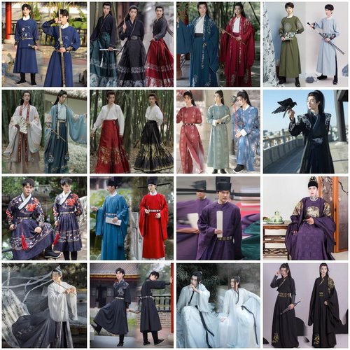魏晋风帅气书生汉服租赁