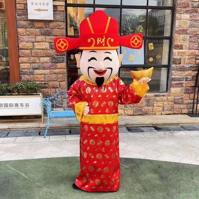 财神爷人偶装出租开业庆典演出