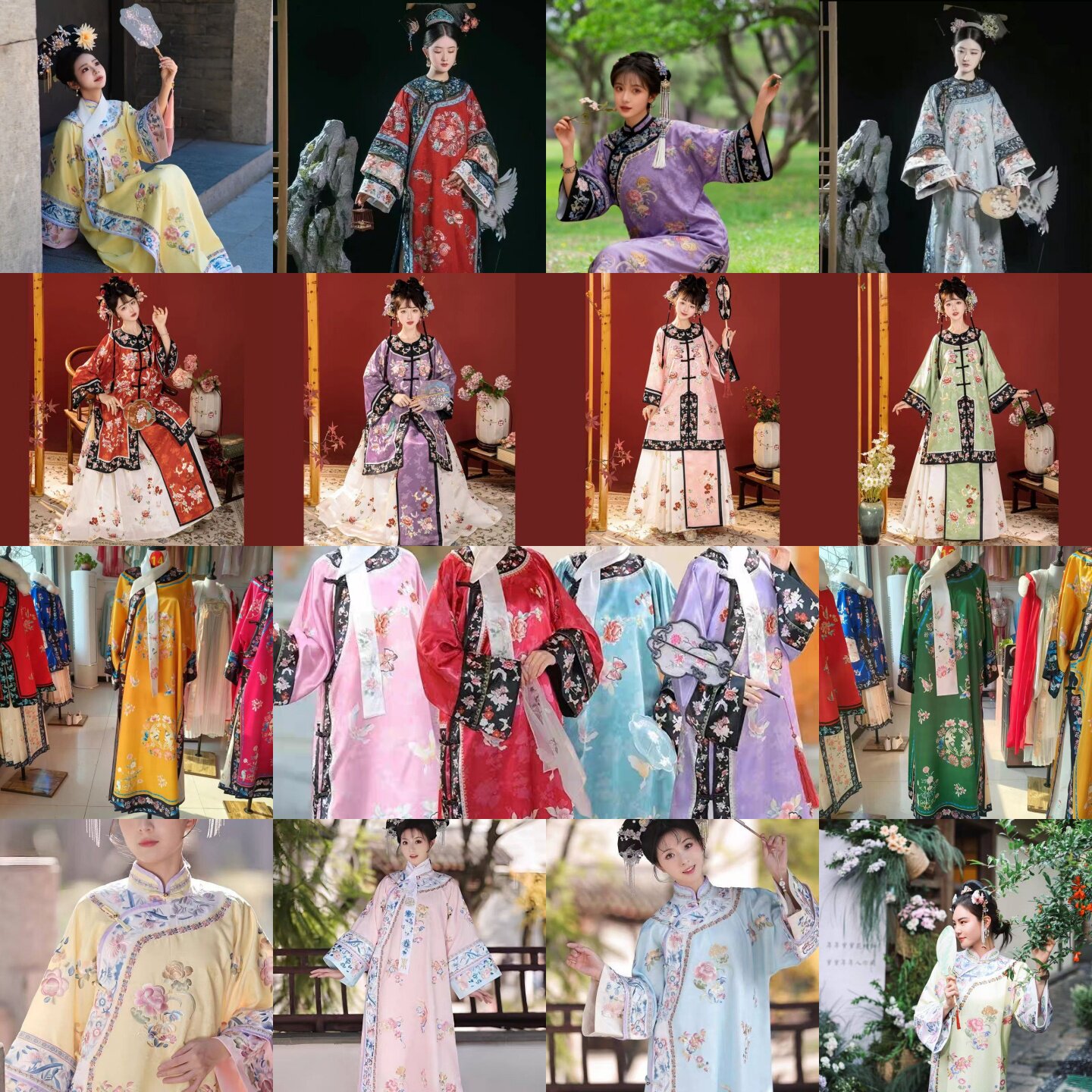 出租清宫格格服女古装话剧演出服
