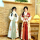 伴娘套装 出租汉服明制长袄加绒保暖马面裙拜年服年会古装 冬款 租赁