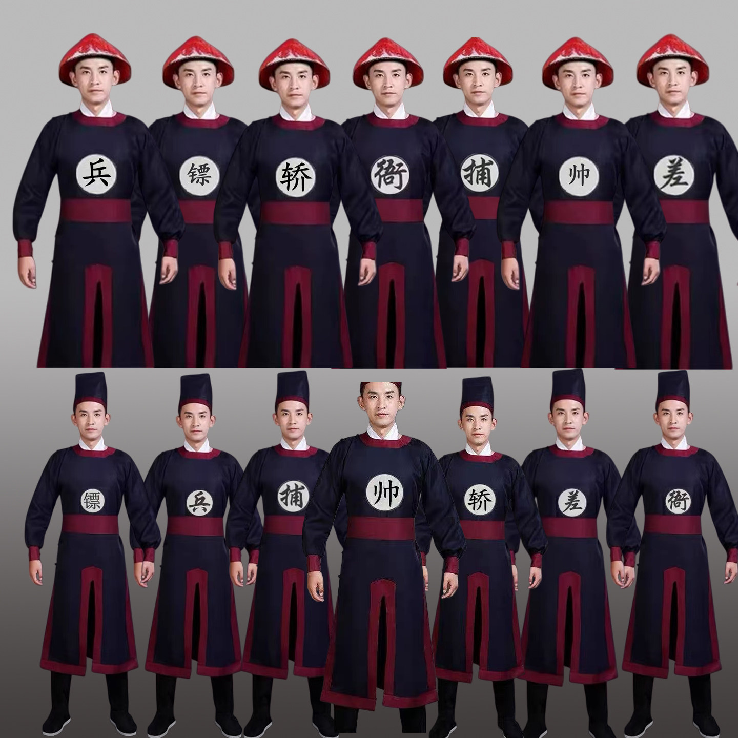 衙役捕快服装租赁清朝官兵侍卫搞笑小品演出服婚礼轿夫服出租包邮