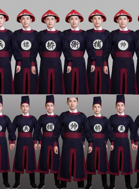 出租衙役服清朝官兵服装古装狱卒捕快侍卫官差婚礼轿夫演出服租赁