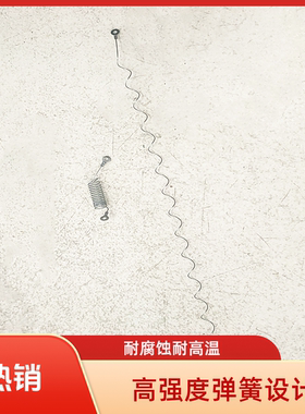 烧烤车烤炉优雅净化器螺旋钼丝
