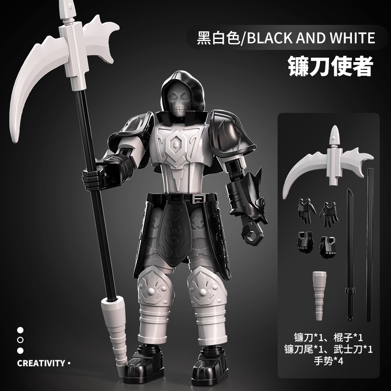 死神可动模型拼装积木人仔摆件