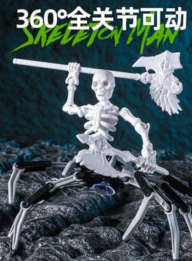 幸运dummy13骷髅蜘蛛人关节可动人偶diy拼装积木模型手办玩具挂件