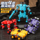 网红爆款 指尖陀螺变形机器人战车解压神器减压转转乐创意陀螺玩具