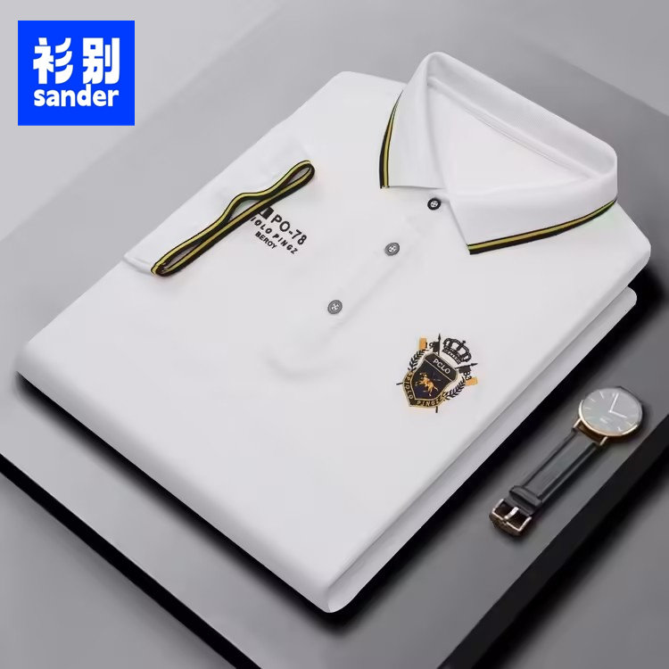 短袖t恤男夏季新款中年商务翻领凉感polo衫半袖白色上衣休闲男装