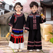 壮族苗族套装 女童中式 国风表演服 春秋季 三月三男童少数民族风服装