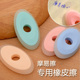 大号热可擦橡皮可擦笔专用橡胶橡皮轻松好擦不留痕无屑可擦橡皮小学生糖果色魔力易檫摩魔擦笔用磨易擦椭圆形