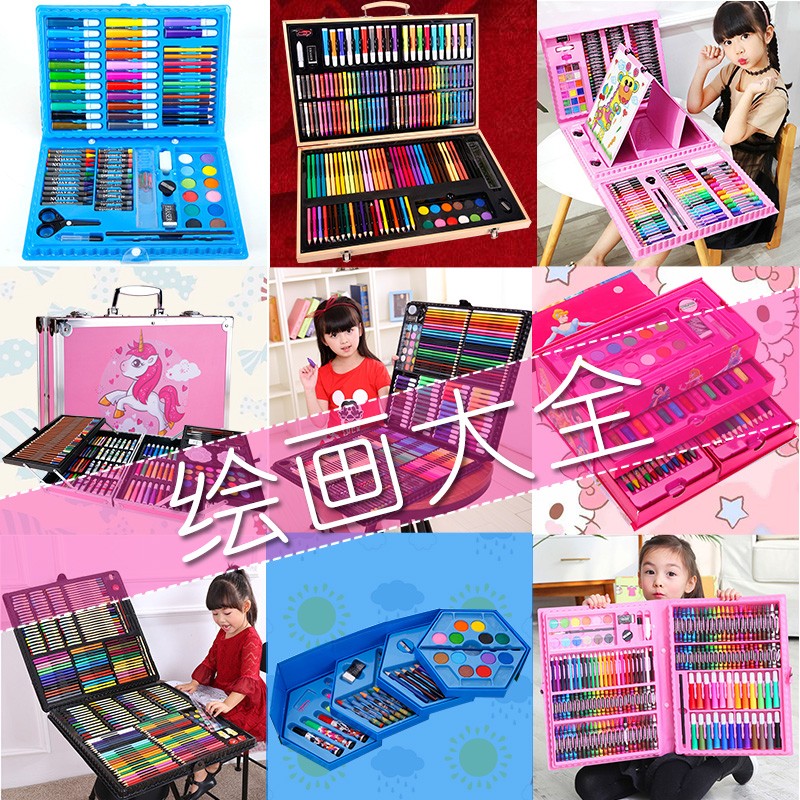 儿童水彩笔绘画套装礼盒画画工具美术用品宝宝水溶性颜色笔安全无毒可水洗幼儿园12色彩笔小学生学习蜡笔礼物