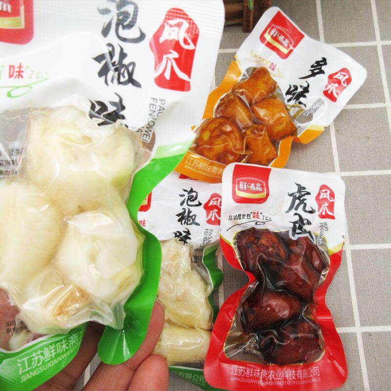 鲜味斋泡椒凤爪散称小包装鸡拐骨鸡肘肉零食关节熟食下酒菜小吃