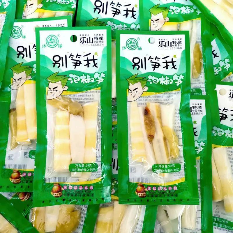 沐绿别笋我泡椒泡椒笋山椒脆笋笋尖竹笋开袋即食网红休闲零食小吃