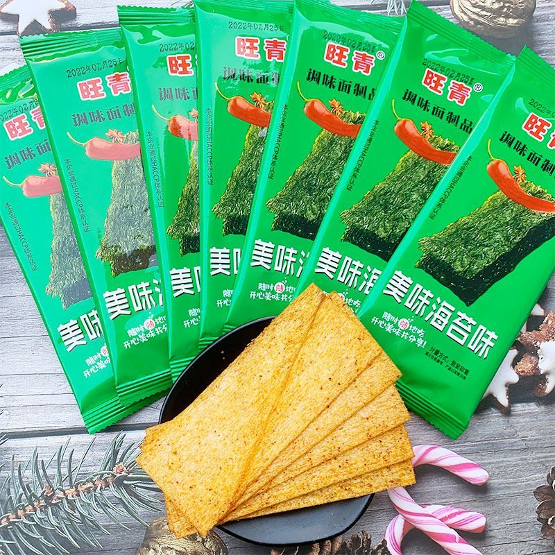 旺青美味海苔味麻辣片 麻辣条零食辣薄片 8090儿时回忆调味面制品