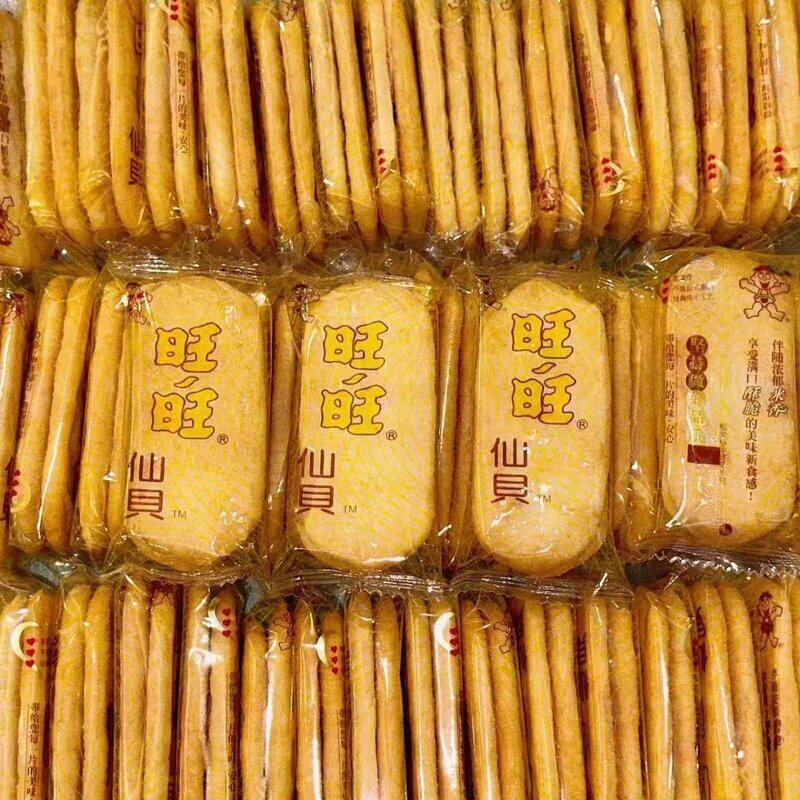 仙贝饼干独立小包装整箱小吃零食旺仔童年怀旧膨化休闲食品