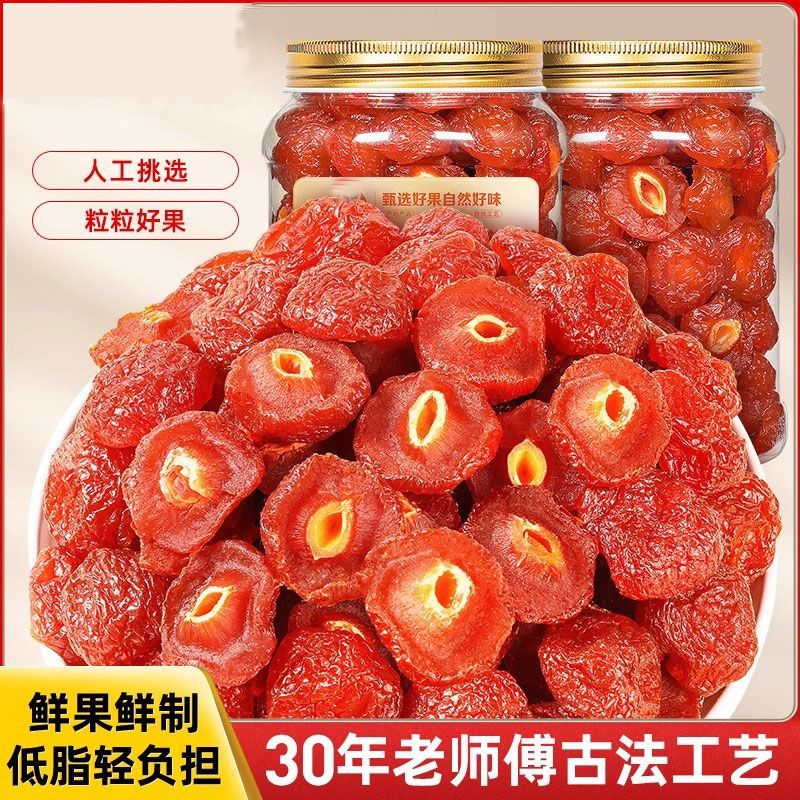 半梅干话梅干半边梅500g罐装蜜饯果干情人梅子鸳鸯梅果脯孕妇零食