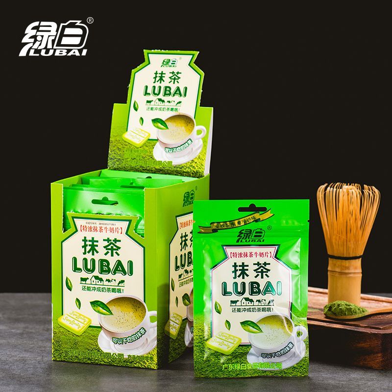 绿白干吃奶片贡茶抹茶味干吃奶茶片糖果办公室休闲食品学生小零食
