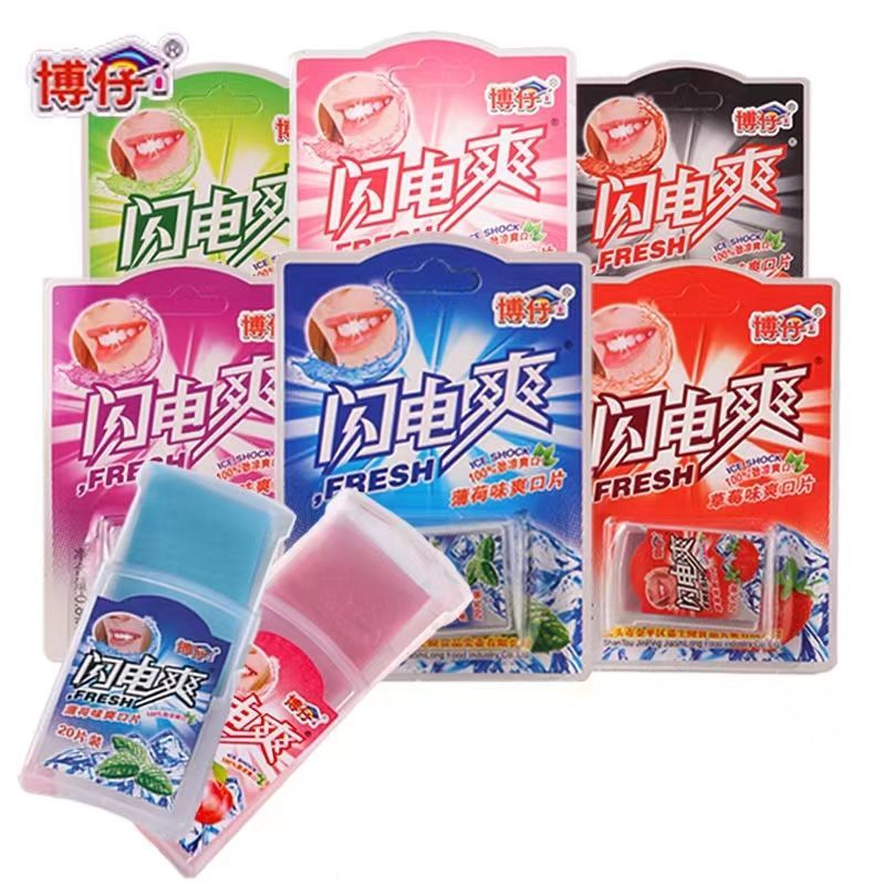 童年小零食博仔闪电爽的糖果一盒草莓薄荷味爽口含片80后怀旧零食