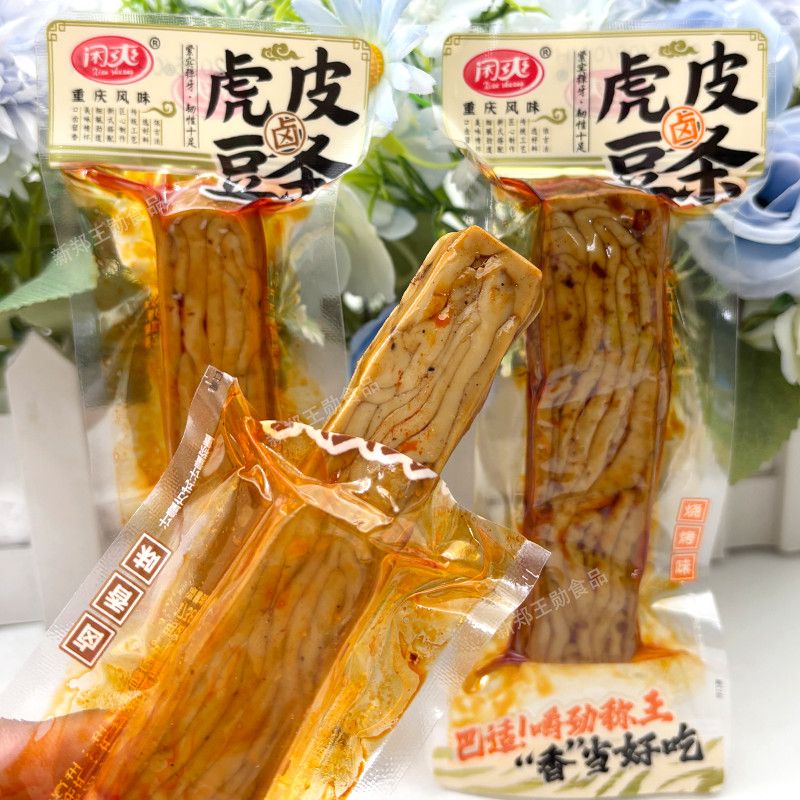 闲爽虎皮豆条麻辣豆干散称豆腐干小包装食品休闲零食小吃特产