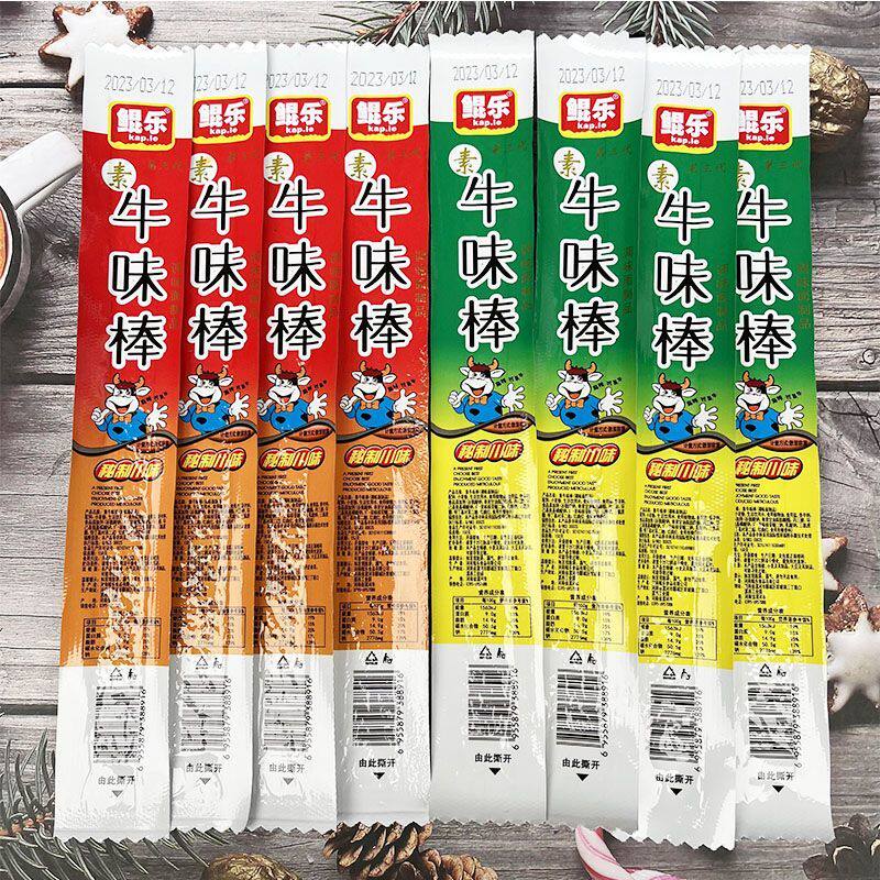 鲲乐素牛味棒辣条牛板筋条8090后校园怀旧小吃素牛筋童年儿时零食