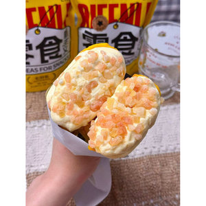 七分乐固体杨枝甘露奶香芒果夹心汉堡包果脯办公休闲爆款网红零食