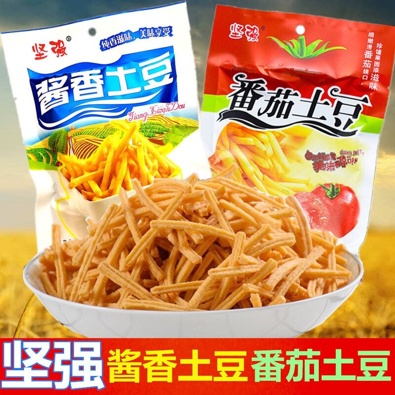 坚强酱香土豆番茄土豆薯条零食小吃休闲办公室吃货好吃的8090怀旧