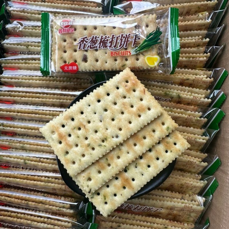 家仕福香葱苏打饼干咸味无蔗糖葱香苏打饱腹代餐休闲食品充饥零食