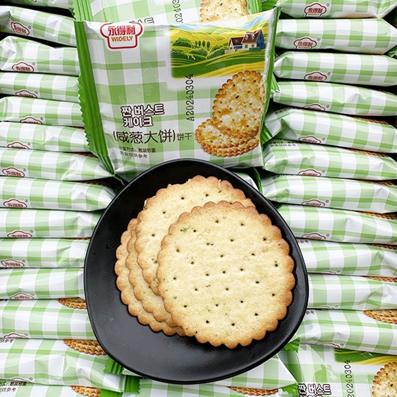 永得利咸葱大饼饼干香葱味散装老式下午茶零食点心休闲充饥零食