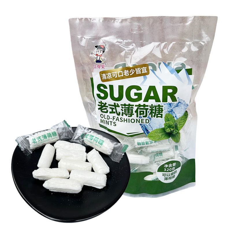 味奇经典老式薄荷糖手工清凉薄荷棍 怀旧小零食8090儿时润糖
