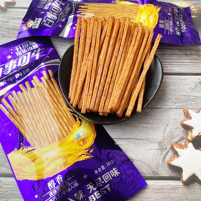 百事可牛素牛肉棒8090儿时怀旧零食辣条辣片麻辣条辣丝面筋零食品