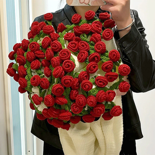 玫瑰花束毛毯diy毛线材料包创意自制礼物编织送女友礼物手工编织