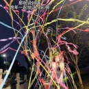 手抛彩带丝手扔礼花手环意蜘蛛丝免打扫元 旦春节手抛彩带烟花礼炮