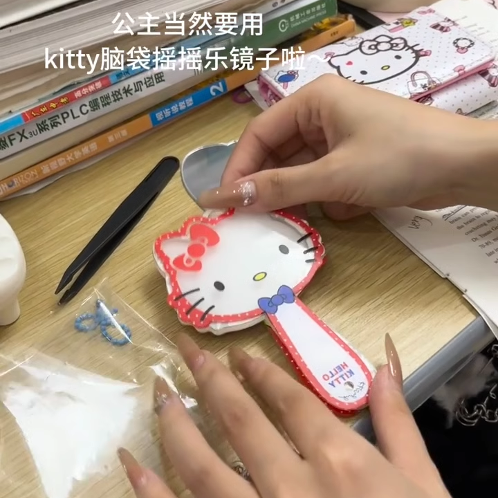 小红书爆款kt摇摇乐手持化妆镜diy手持镜卡通可爱摇摇乐随身镜,家庭/个人清洁工具,随身化妆镜,淘宝优惠券,粉丝福利购,淘宝优惠卷