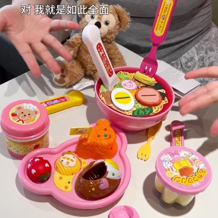 咪露布丁喂食玩具儿童过家家食玩