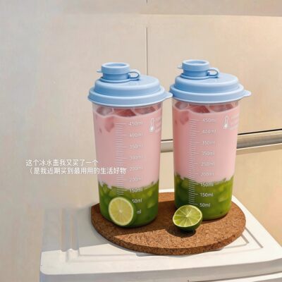 杯豆浆外带随手耐高温大容量咖啡杯上班族冷萃杯杯专用食品级早餐