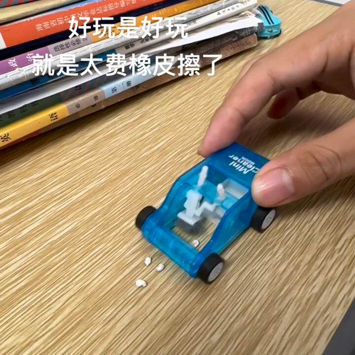 桌面趣味迷你扫地车桌面解压玩具