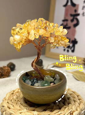 新款黄水晶发财树桌面摆件装饰