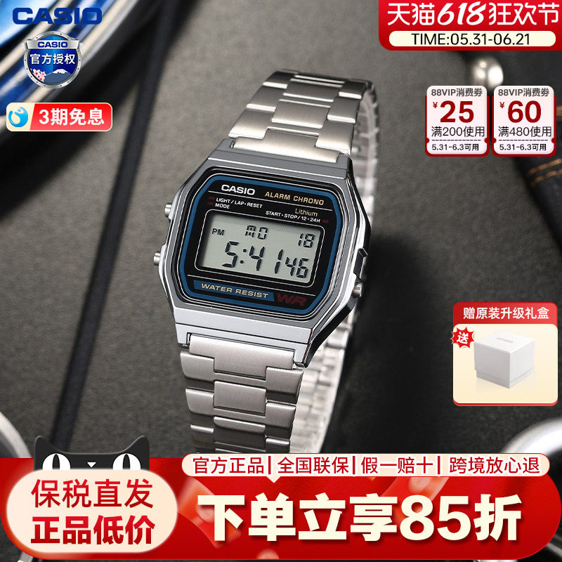 卡西欧手表小方块潮流时尚ins风石英表男女情侣表腕表A158W-1DF