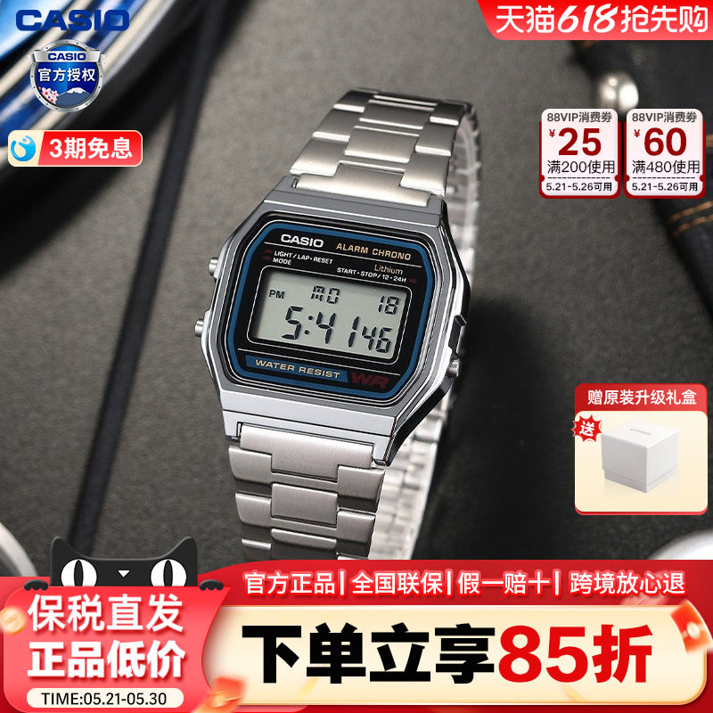 卡西欧手表小方块潮流时尚ins风石英表男女情侣表腕表A158W-1DF