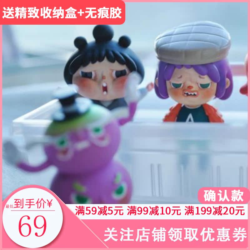 预售确认款指定异响镇盲盒ODD TOWN系列爆款阿德桃子新品隐藏款