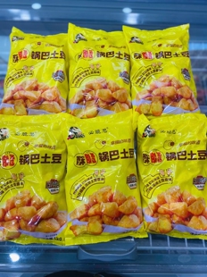 七叔公锅巴土豆油炸食品1kg*10包串串火锅店半成品马铃薯商用小吃